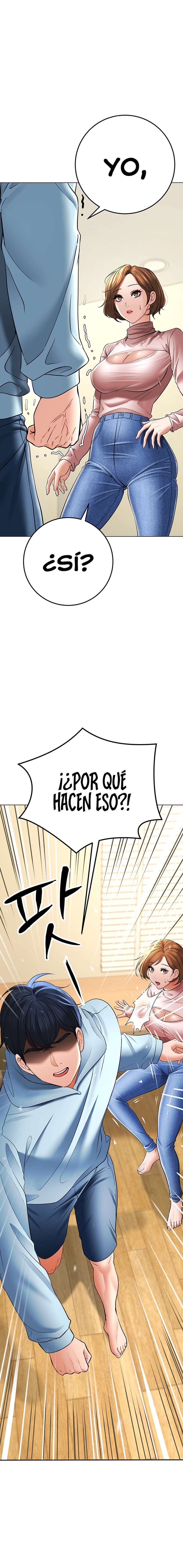 La propiedad del heredero Capítulo 7 - Página 9