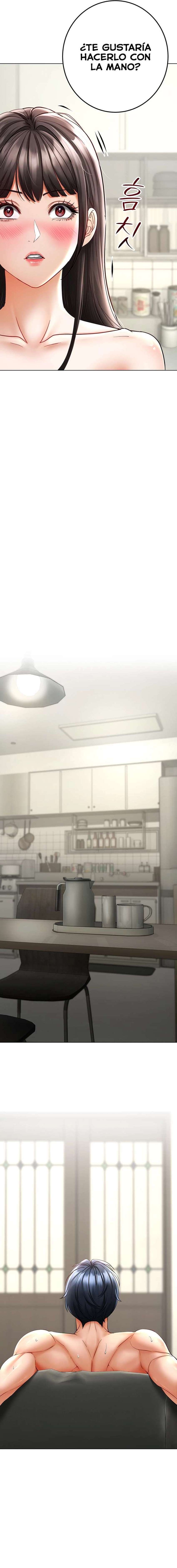 La propiedad del heredero Capítulo 8 - Página 16