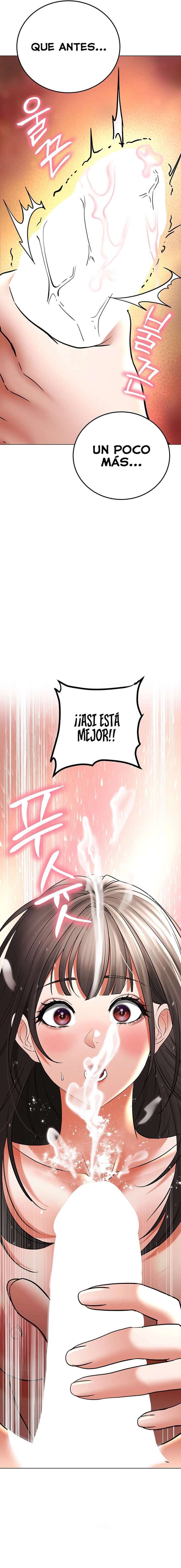 La propiedad del heredero Capítulo 8 - Página 28