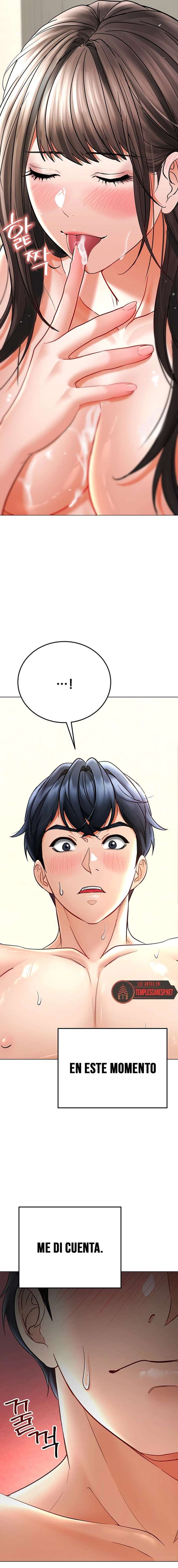 La propiedad del heredero Capítulo 8 - Página 31