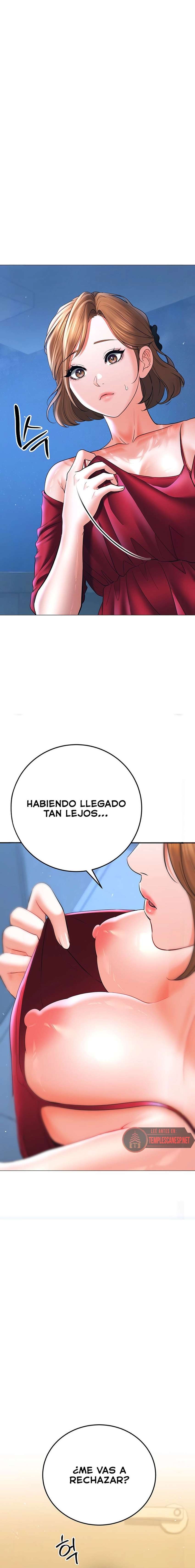 La propiedad del heredero Capítulo 9 - Página 10