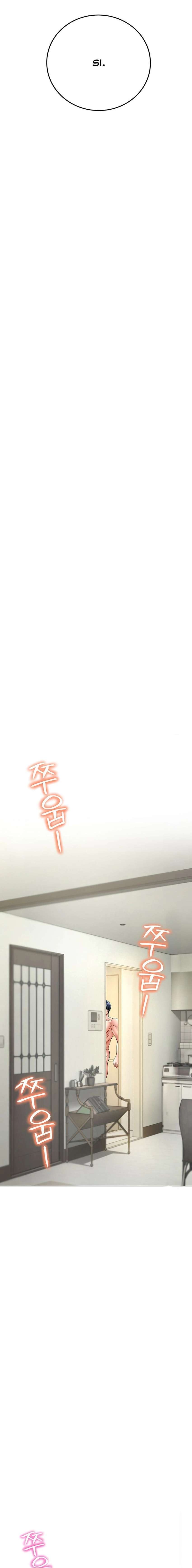 La propiedad del heredero Capítulo 9 - Página 23