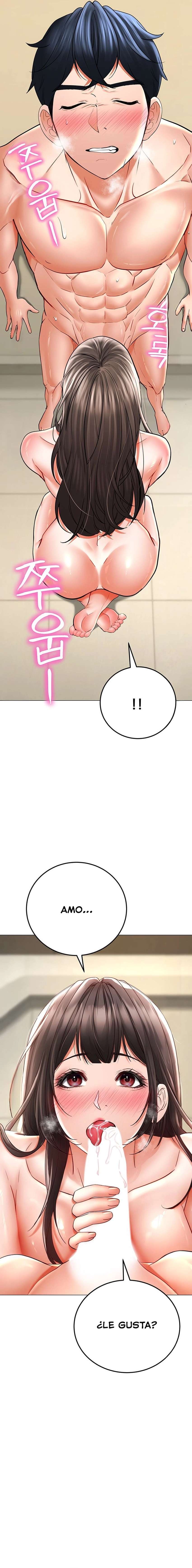 La propiedad del heredero Capítulo 9 - Página 25