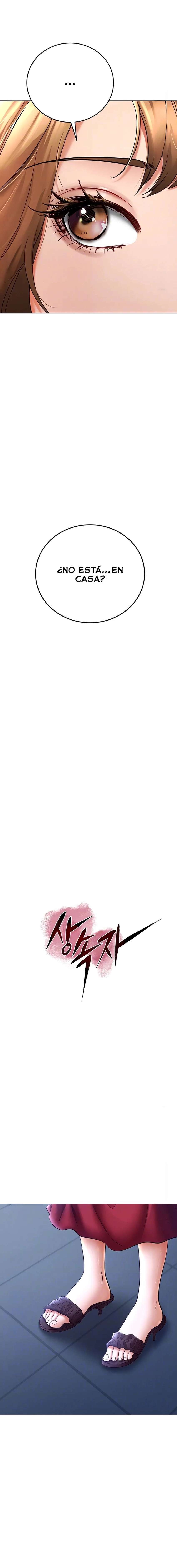 La propiedad del heredero Capítulo 9 - Página 3