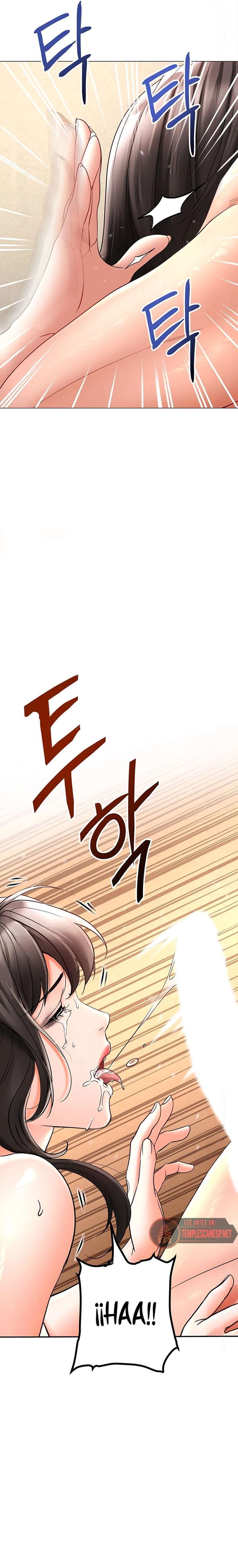 La propiedad del heredero Capítulo 9 - Página 30