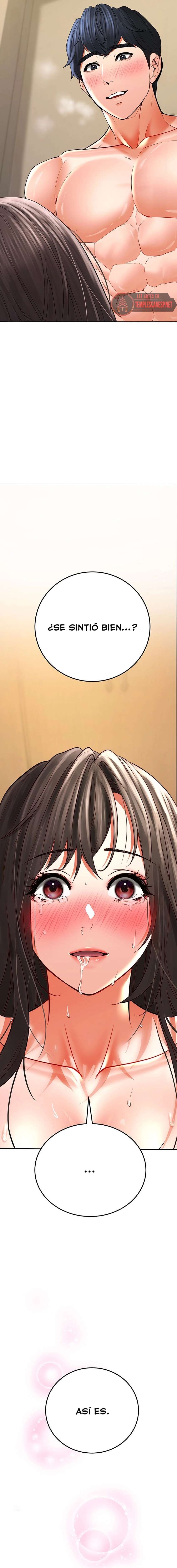 La propiedad del heredero Capítulo 9 - Página 32