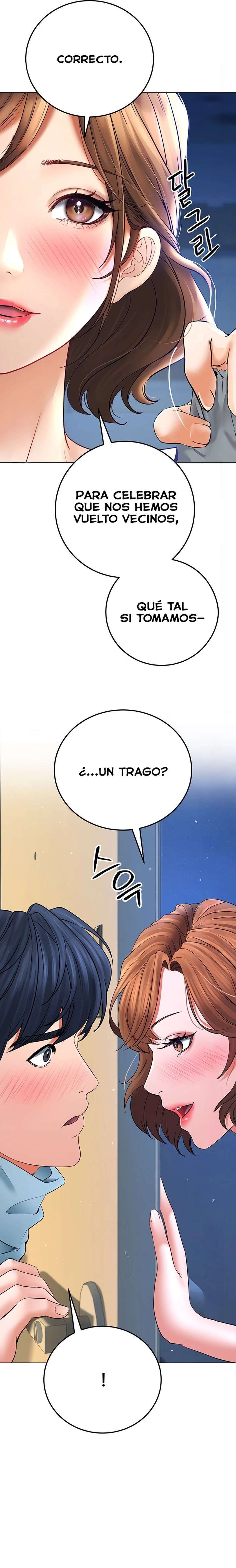 La propiedad del heredero Capítulo 9 - Página 7