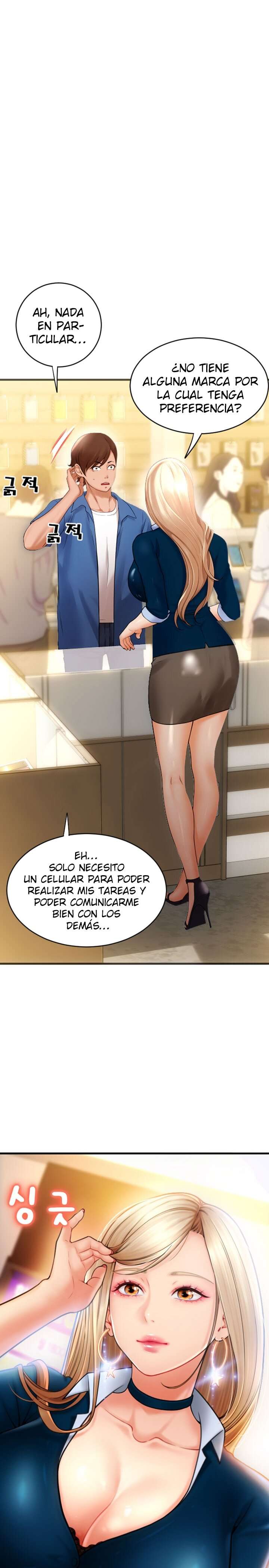 Pago con Esperma Capítulo 1 - Página 14