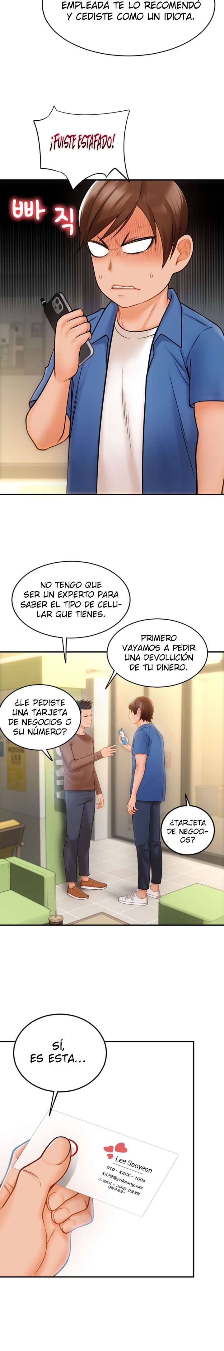 Pago con Esperma Capítulo 1 - Página 24