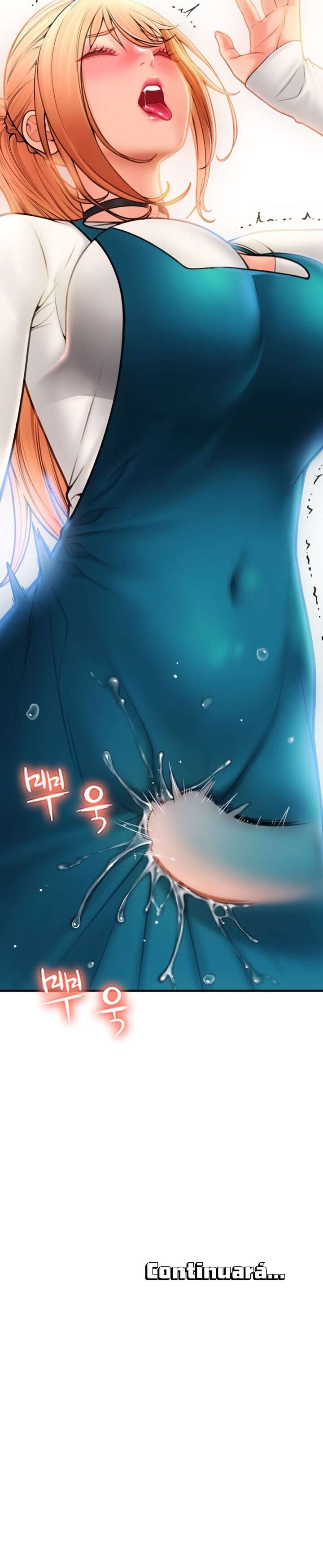 Pago con Esperma Capítulo 1 - Página 51