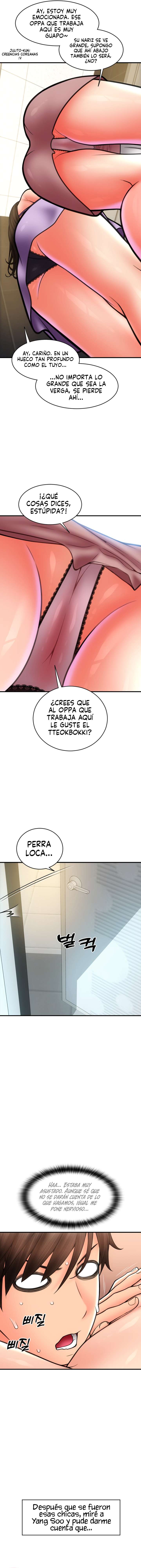 Pago con Esperma Capítulo 14 - Página 12