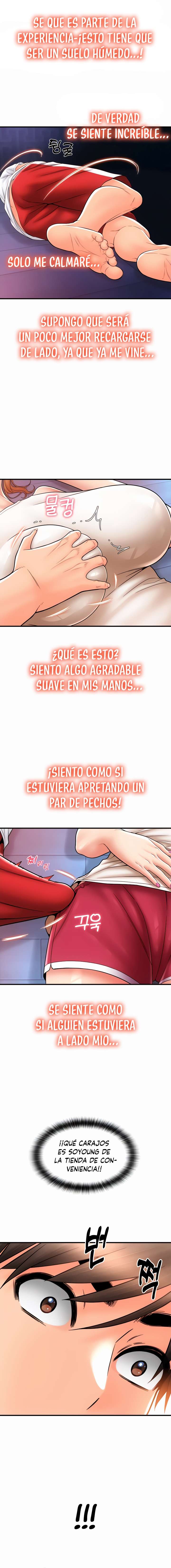 Pago con Esperma Capítulo 24 - Página 14