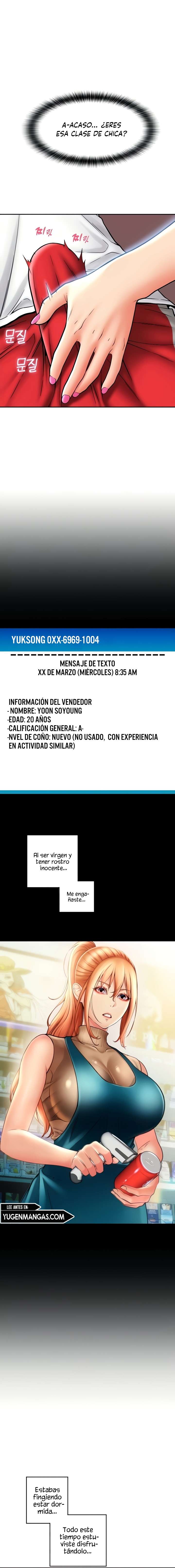 Pago con Esperma Capítulo 27 - Página 4