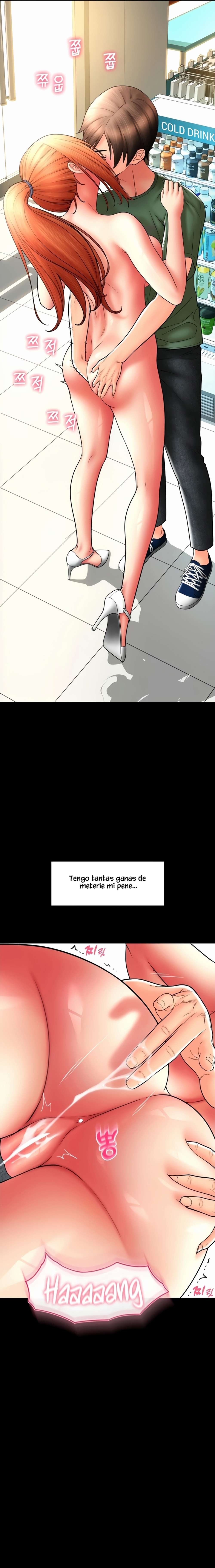 Pago con Esperma Capítulo 29 - Página 26