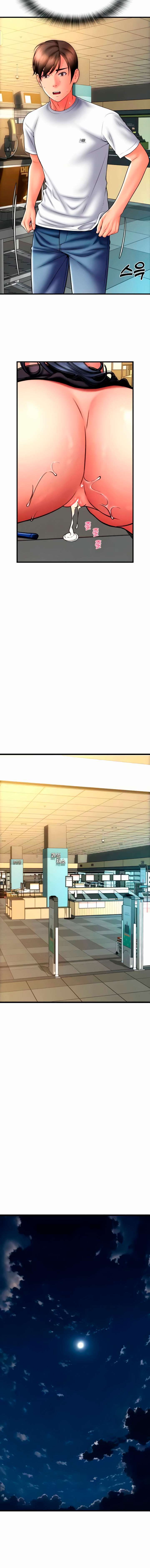 Pago con Esperma Capítulo 64 - Página 16
