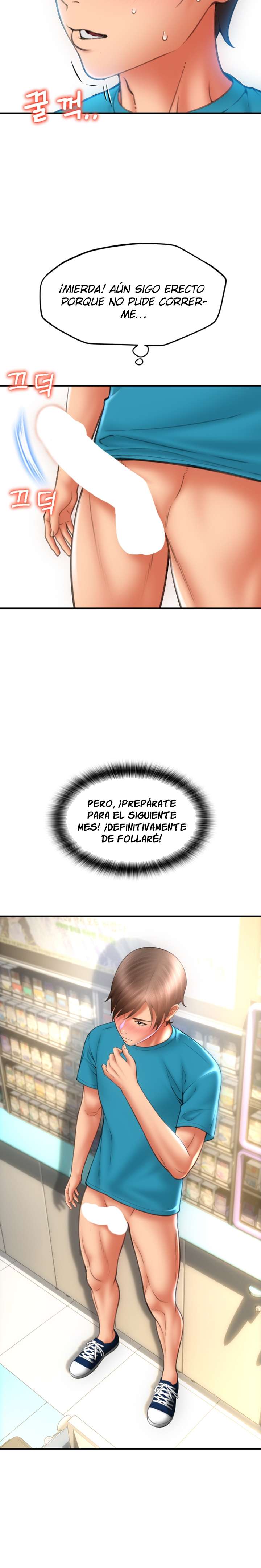 Pago con Esperma Capítulo 7 - Página 25