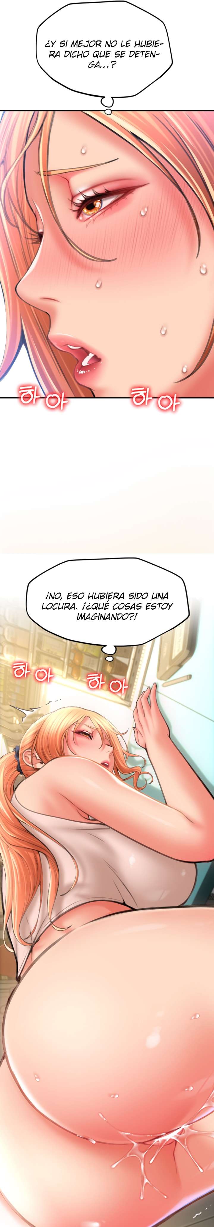 Pago con Esperma Capítulo 7 - Página 26