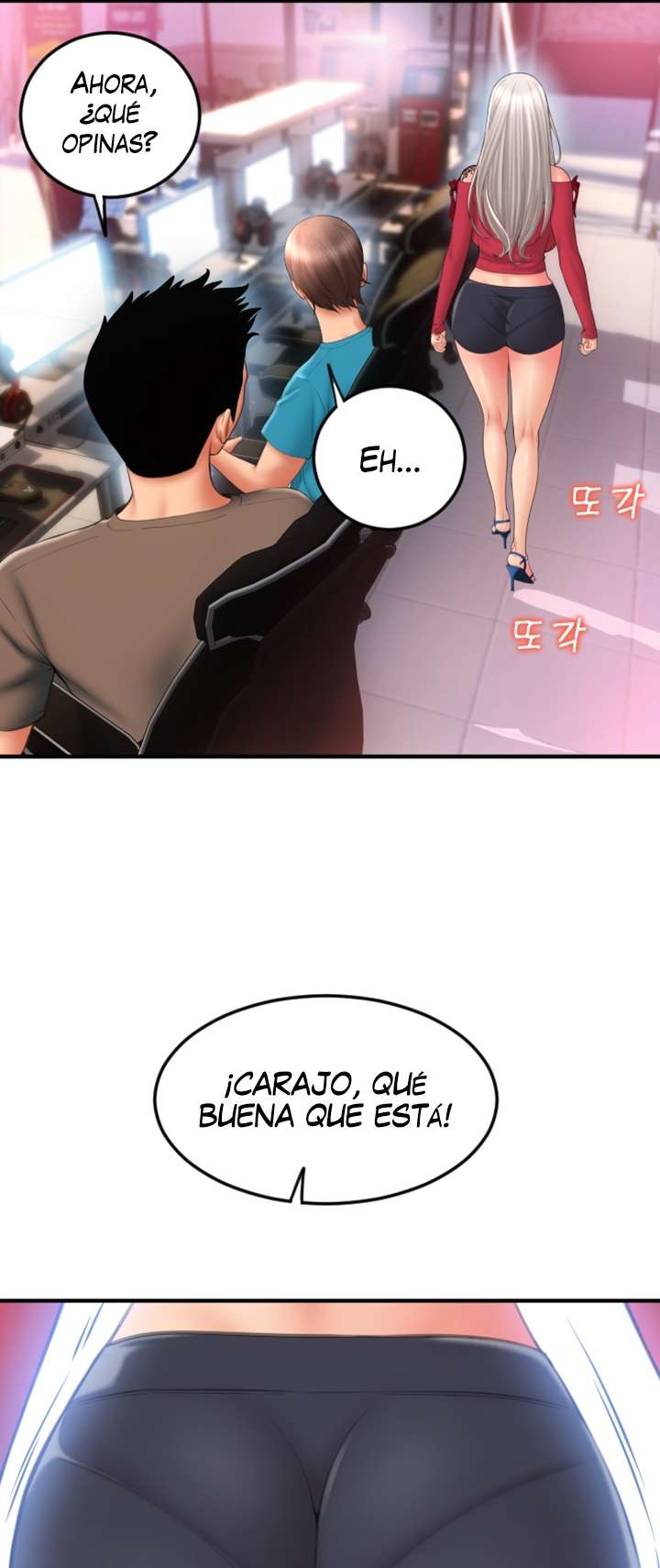 Pago con Esperma Capítulo 7 - Página 32