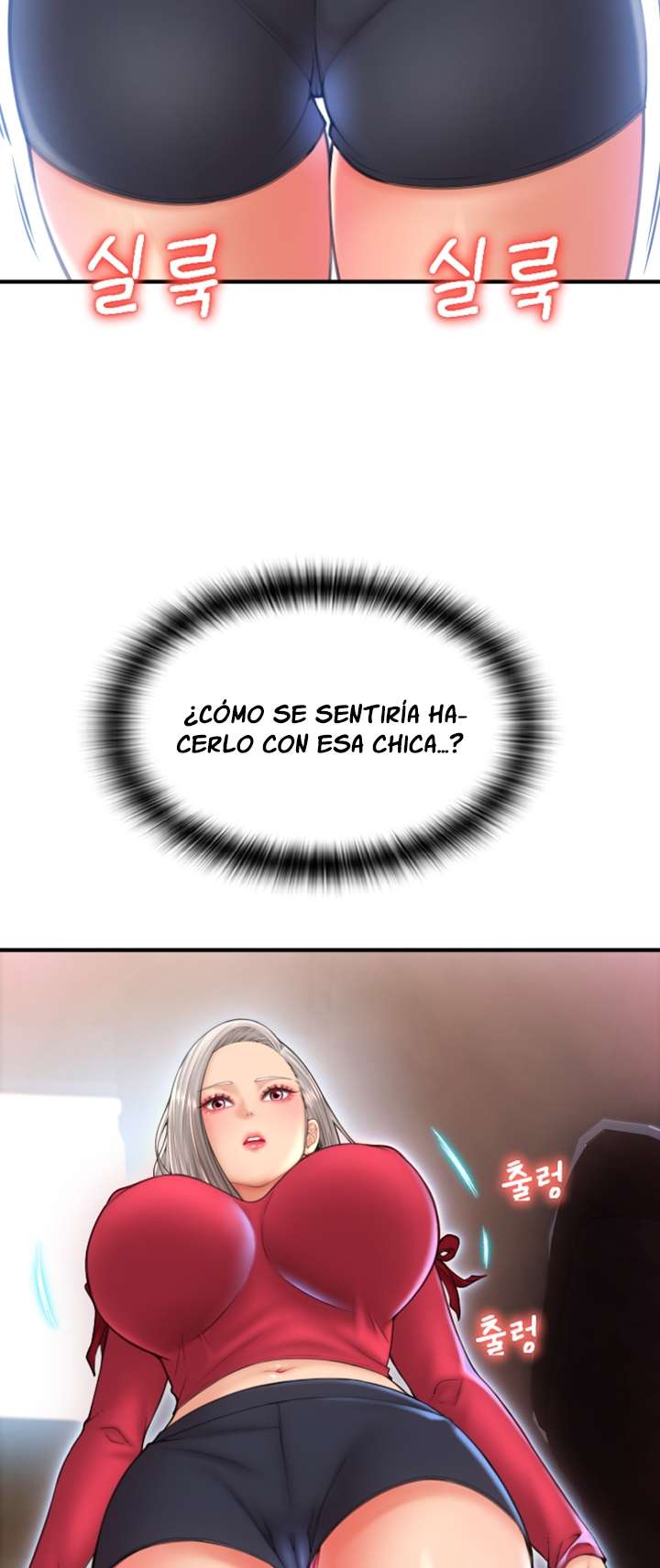 Pago con Esperma Capítulo 7 - Página 33