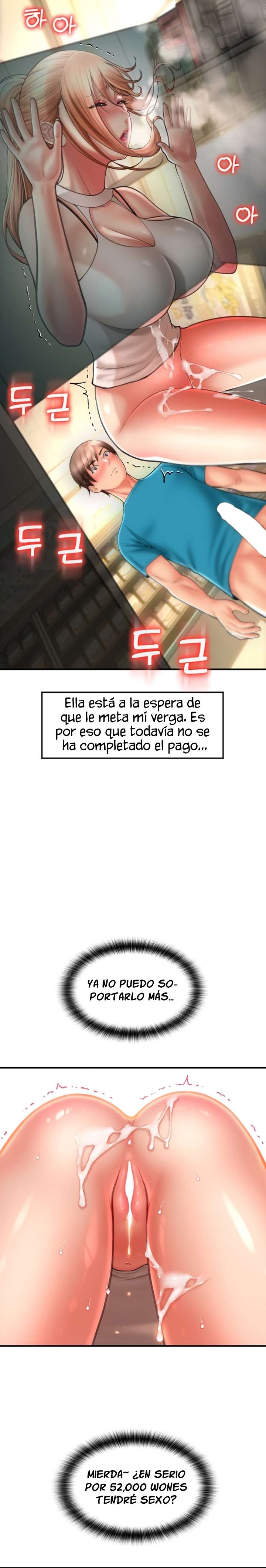 Pago con Esperma Capítulo 7 - Página 7