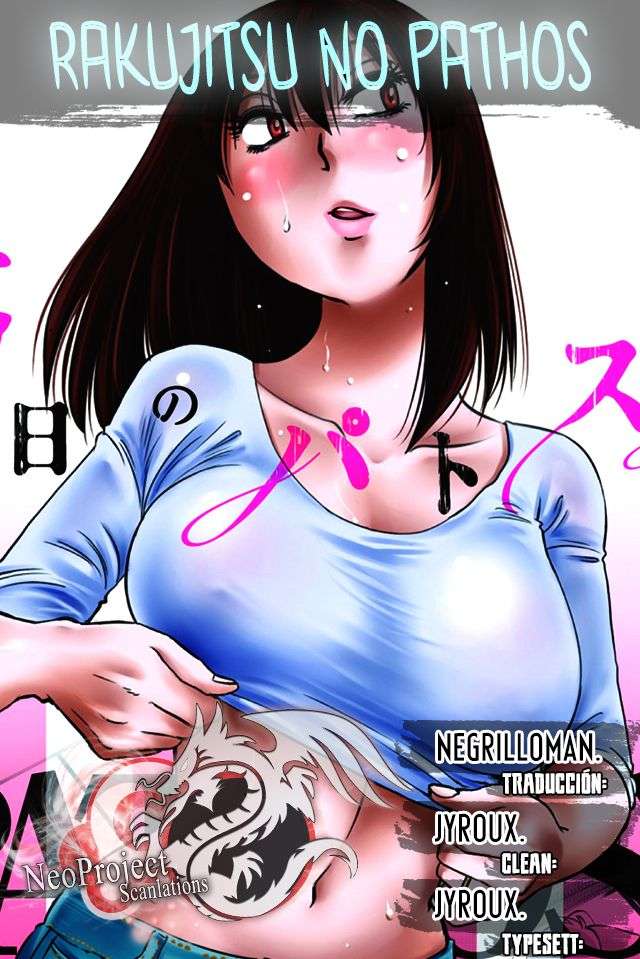 Rakujitsu no Pathos Capítulo 1 - Página 1