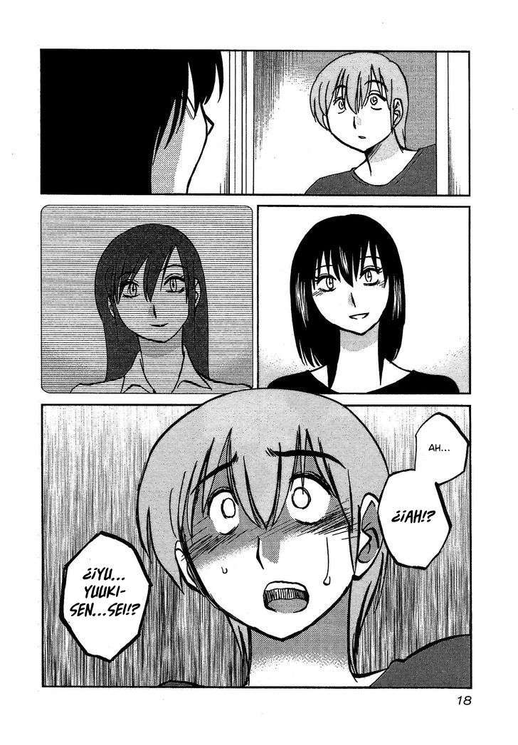 Rakujitsu no Pathos Capítulo 1 - Página 20