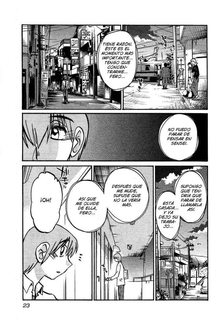 Rakujitsu no Pathos Capítulo 1 - Página 25