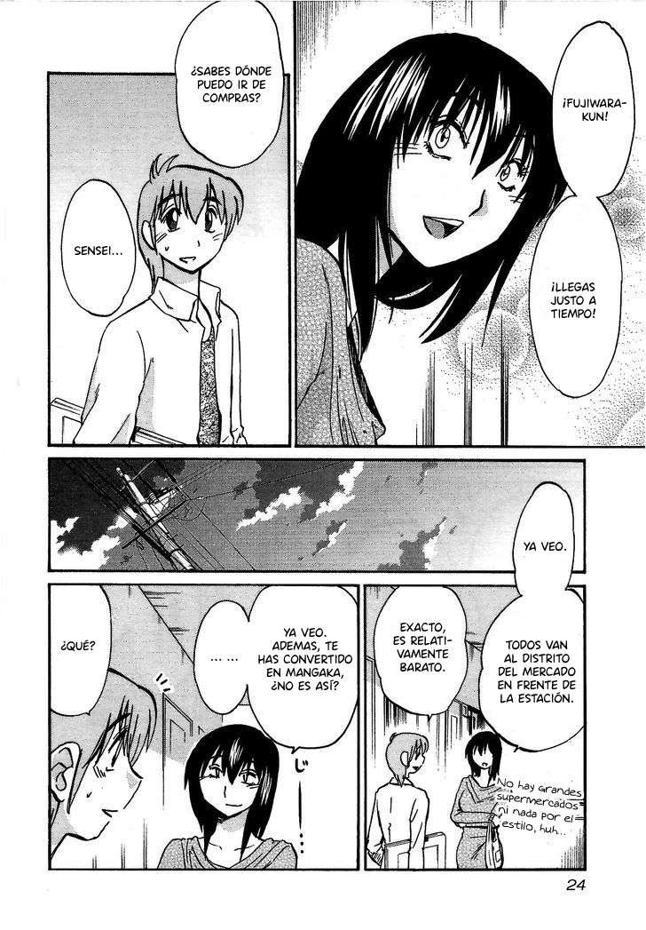 Rakujitsu no Pathos Capítulo 1 - Página 26