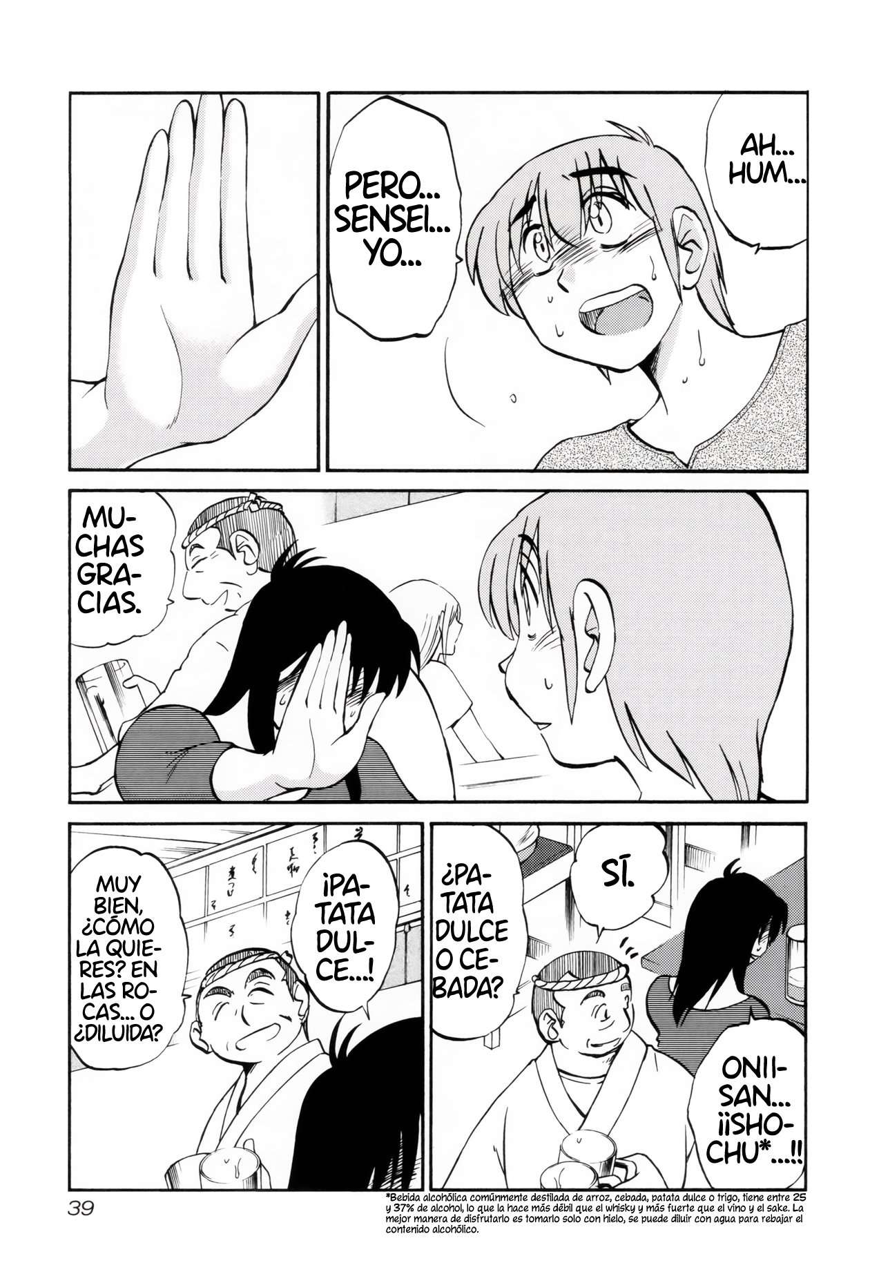 Rakujitsu no Pathos Capítulo 10 - Página 10