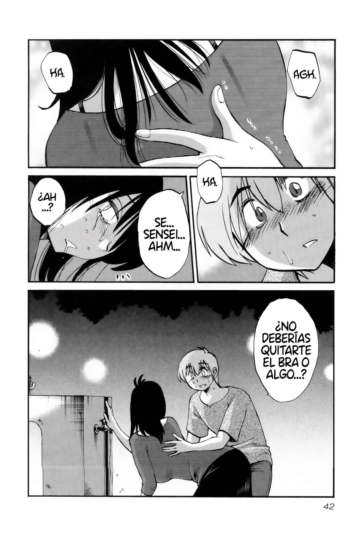 Rakujitsu no Pathos Capítulo 10 - Página 13