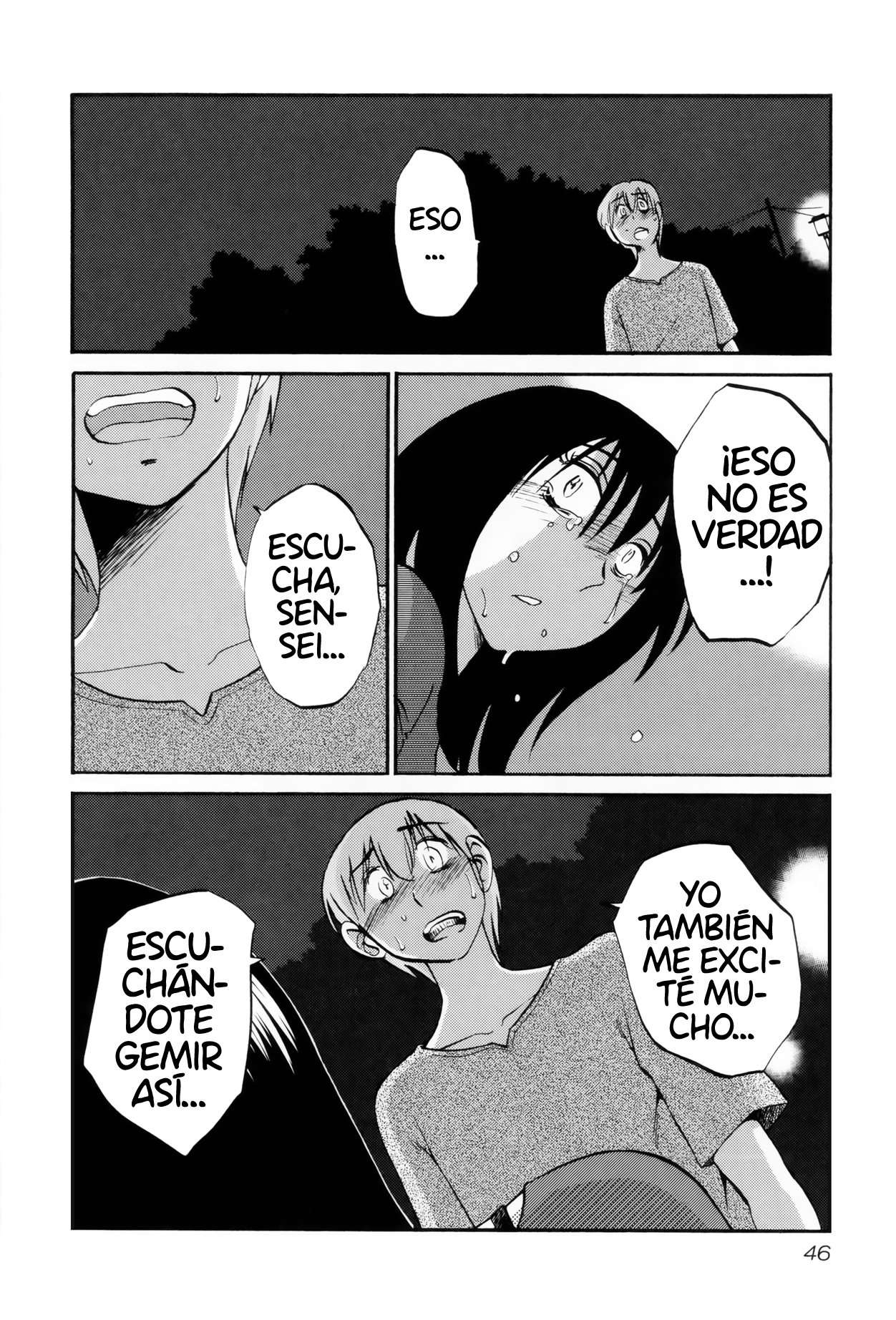 Rakujitsu no Pathos Capítulo 10 - Página 17