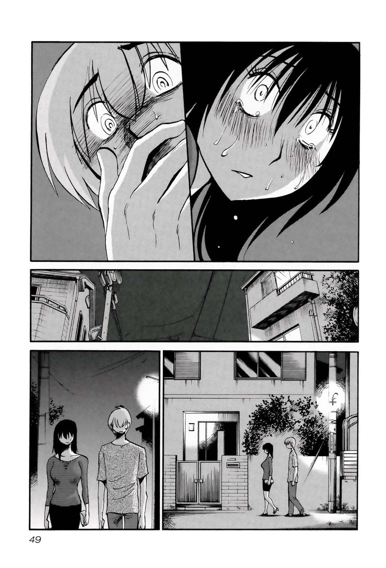 Rakujitsu no Pathos Capítulo 10 - Página 20