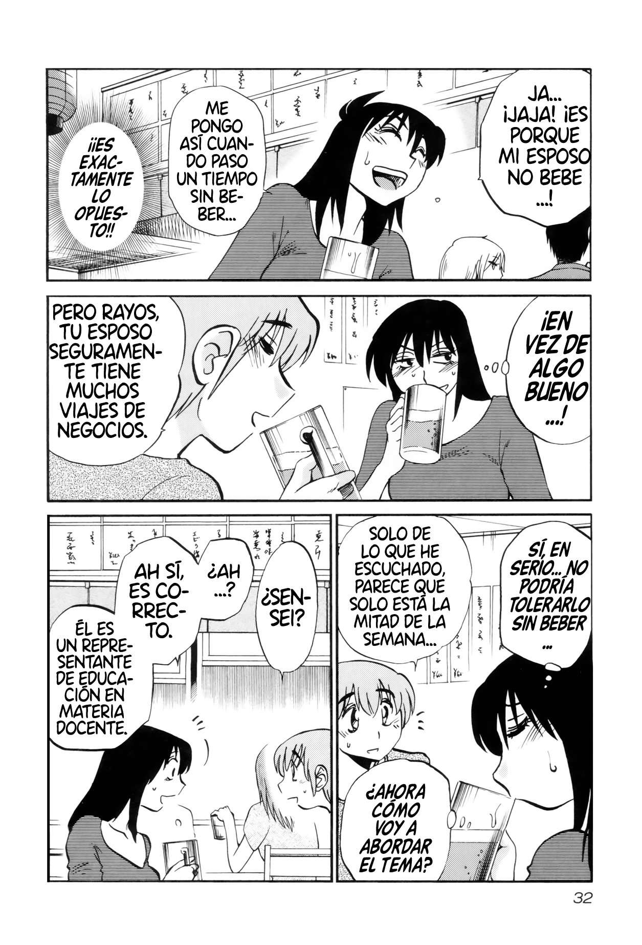 Rakujitsu no Pathos Capítulo 10 - Página 3