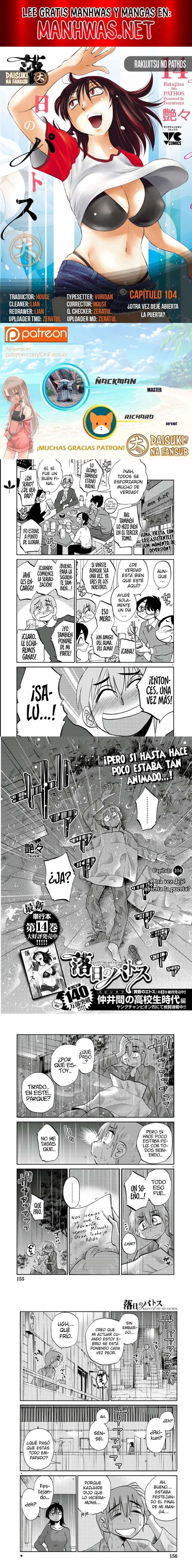 Rakujitsu no Pathos Capítulo 104 - Página 1