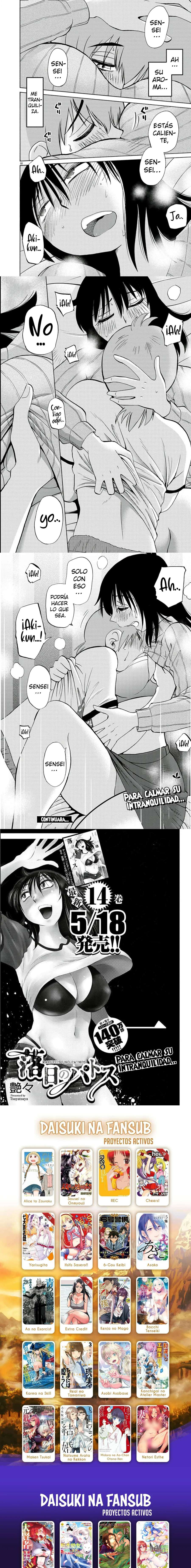 Rakujitsu no Pathos Capítulo 104 - Página 5