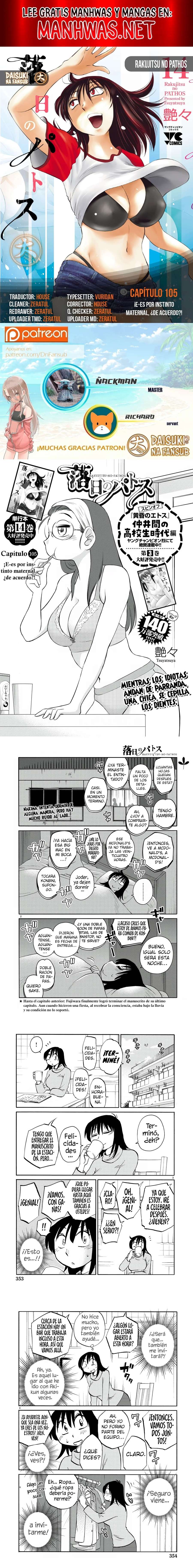 Rakujitsu no Pathos Capítulo 105 - Página 1