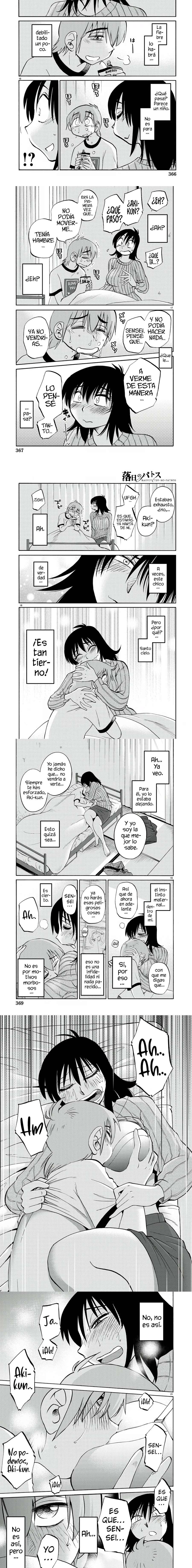 Rakujitsu no Pathos Capítulo 105 - Página 4