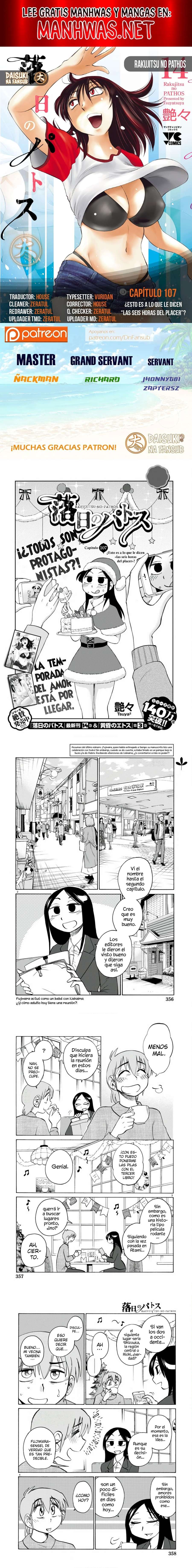 Rakujitsu no Pathos Capítulo 107 - Página 1