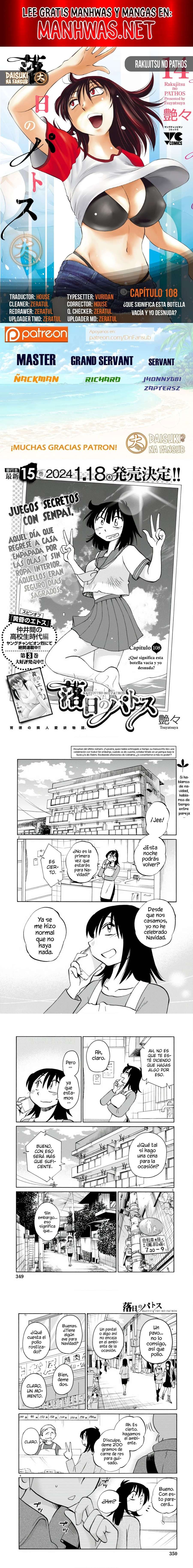 Rakujitsu no Pathos Capítulo 108 - Página 1