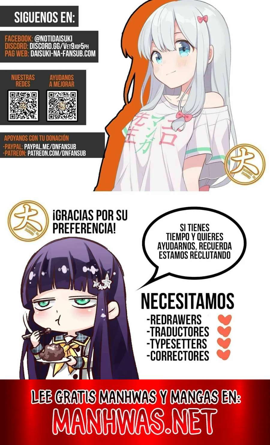 Rakujitsu no Pathos Capítulo 108 - Página 6