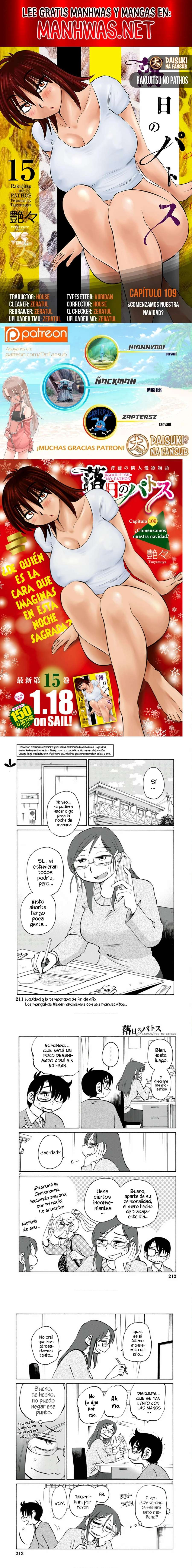 Rakujitsu no Pathos Capítulo 109 - Página 1