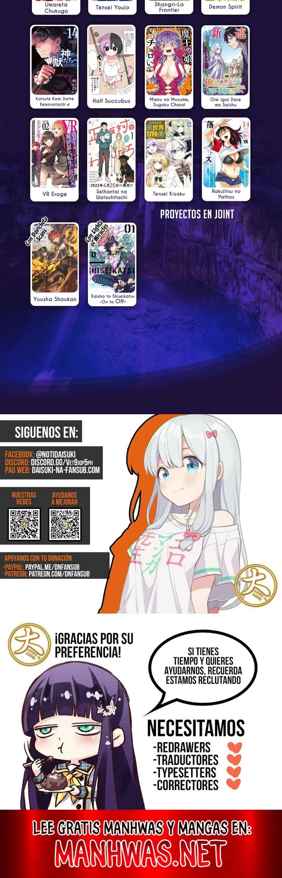 Rakujitsu no Pathos Capítulo 109 - Página 6