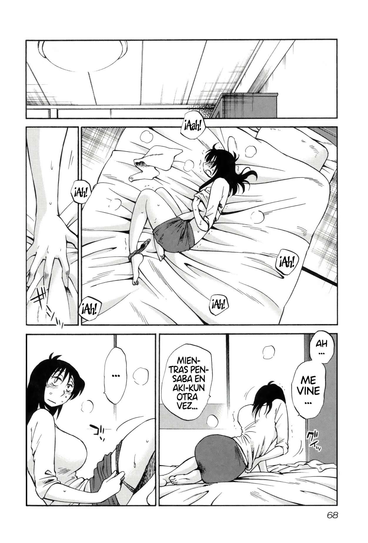 Rakujitsu no Pathos Capítulo 11 - Página 14