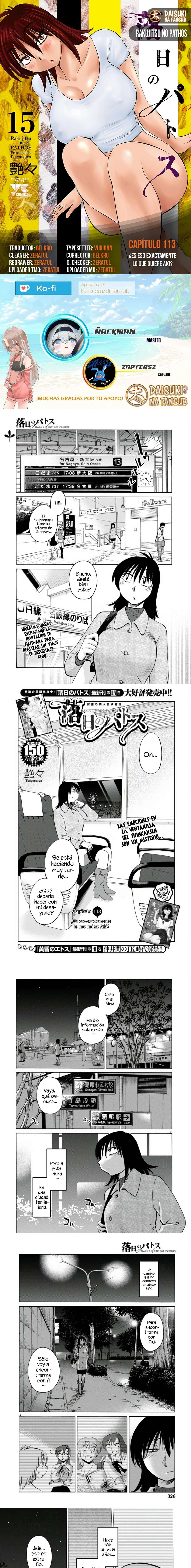 Rakujitsu no Pathos Capítulo 113 - Página 1