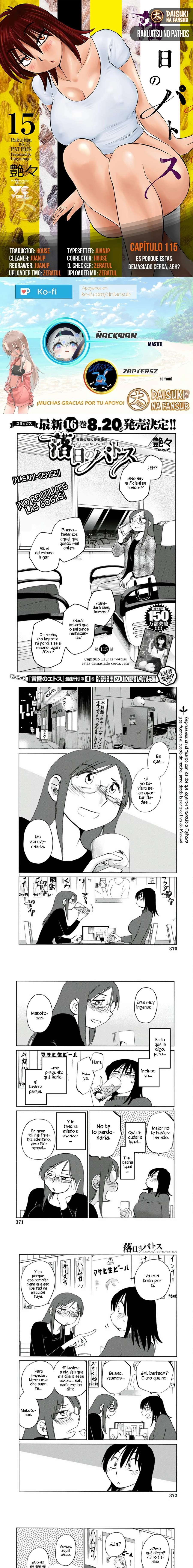 Rakujitsu no Pathos Capítulo 115 - Página 1