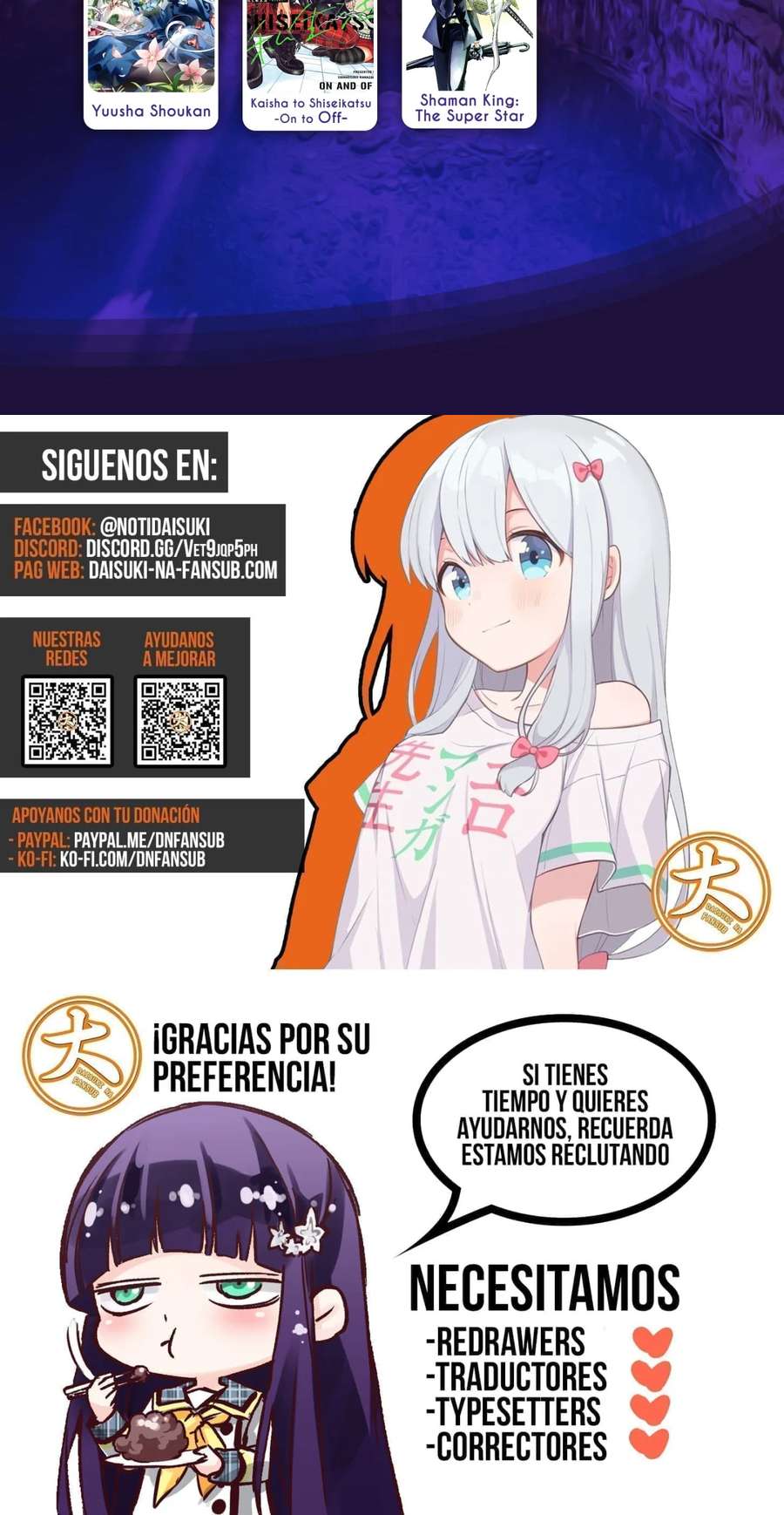 Rakujitsu no Pathos Capítulo 117 - Página 6