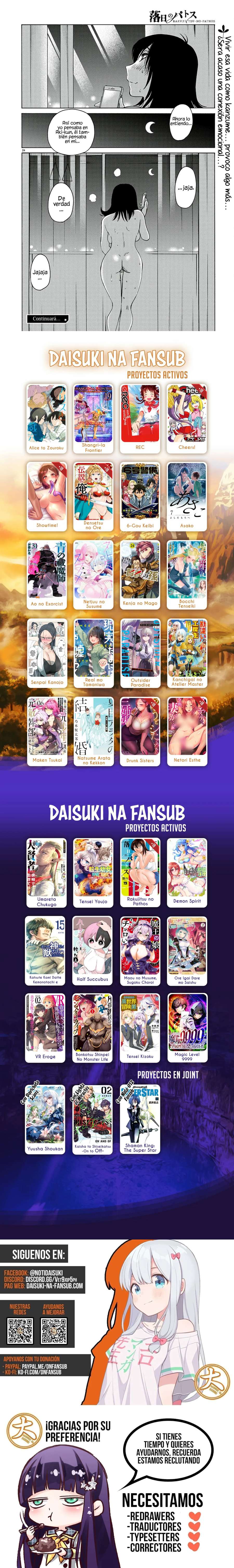 Rakujitsu no Pathos Capítulo 118 - Página 5