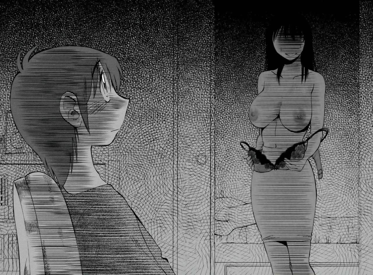 Rakujitsu no Pathos Capítulo 12 - Página 21