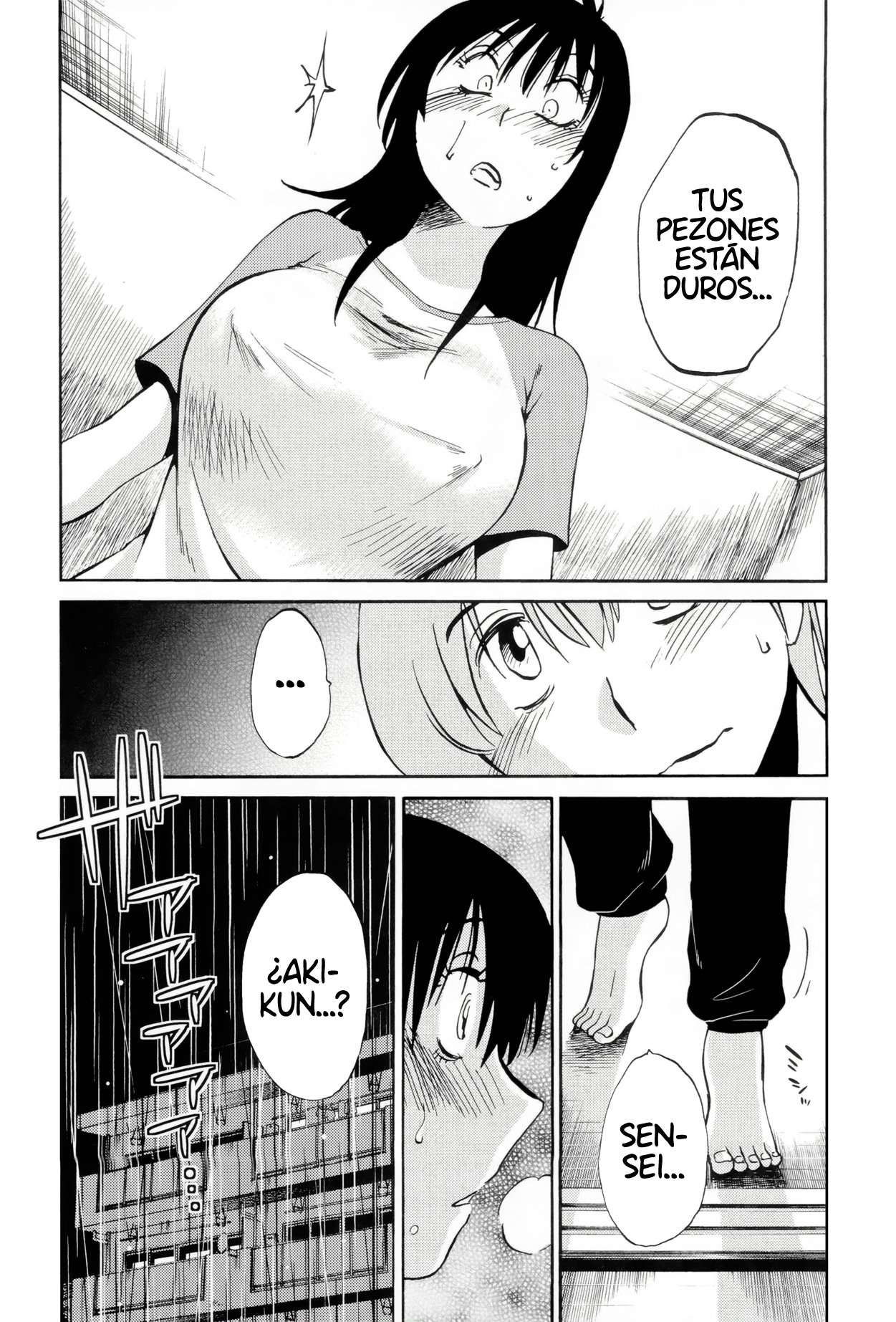 Rakujitsu no Pathos Capítulo 12 - Página 24