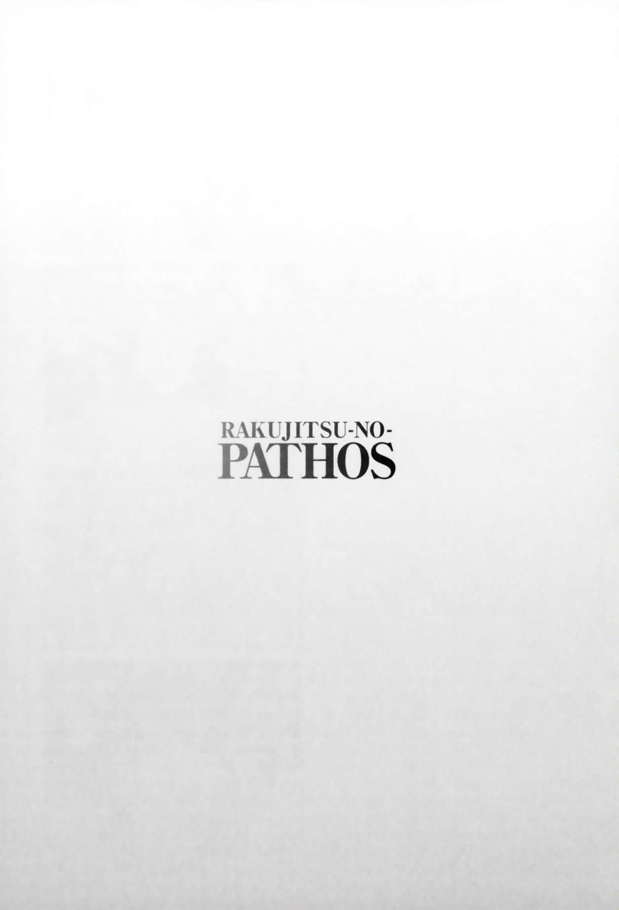 Rakujitsu no Pathos Capítulo 12 - Página 25